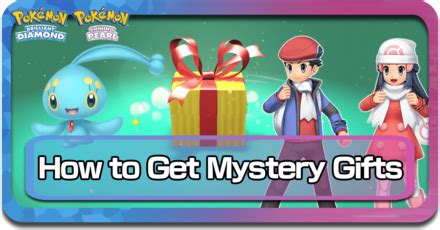 pokemon shining pearl mystery gift.